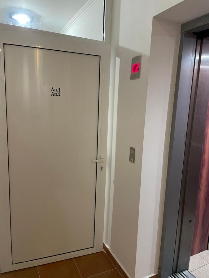 Гранд Манастира , Пампорово公寓 外观 照片